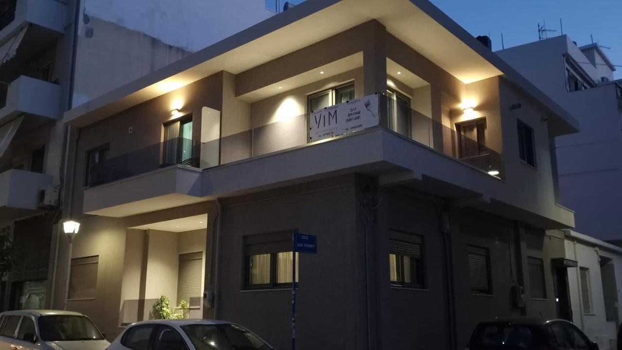 Magdalena Suite 1,0 Heraklion  Exterior photo