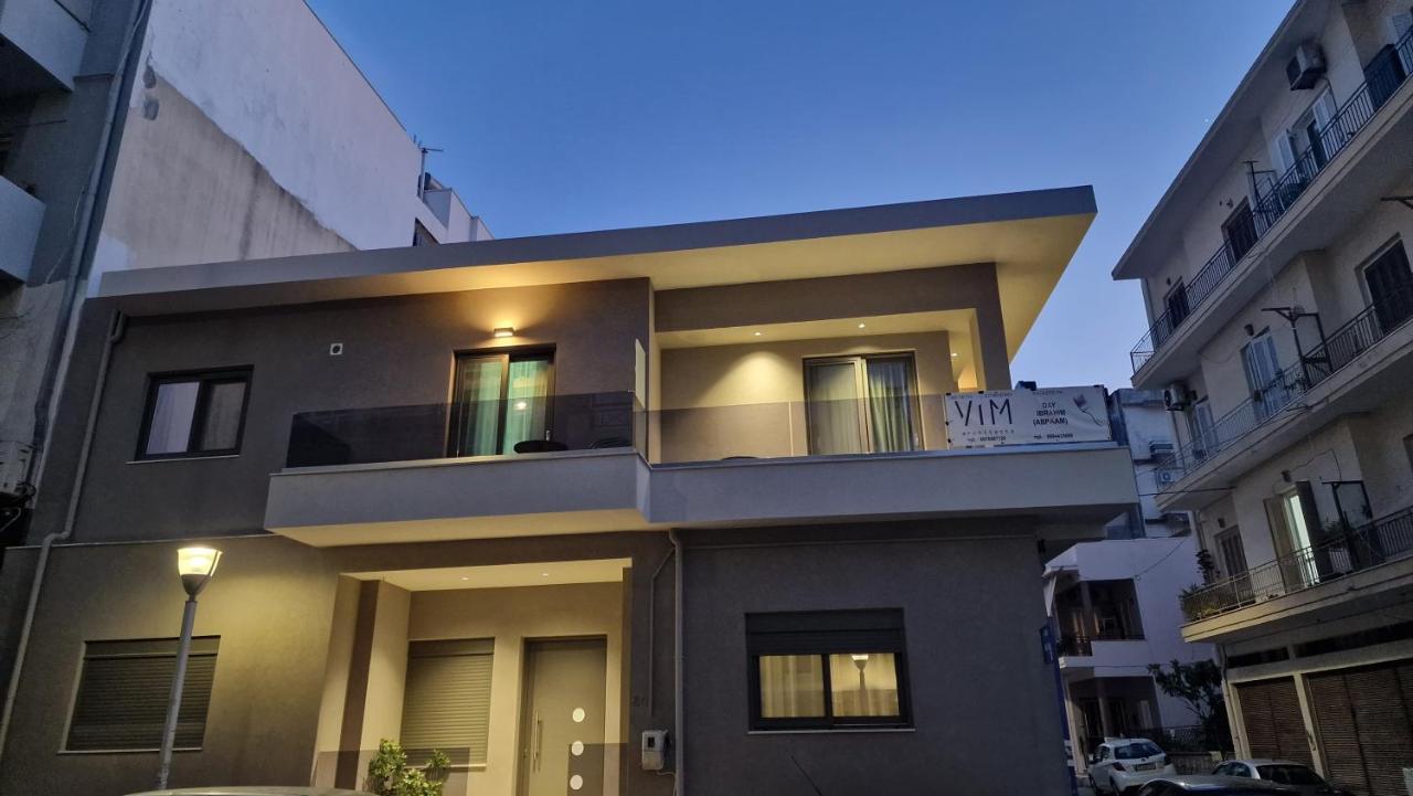 Magdalena Suite 1,0 Heraklion  Exterior photo